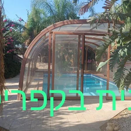 Villa Danitsea With Privat Pool