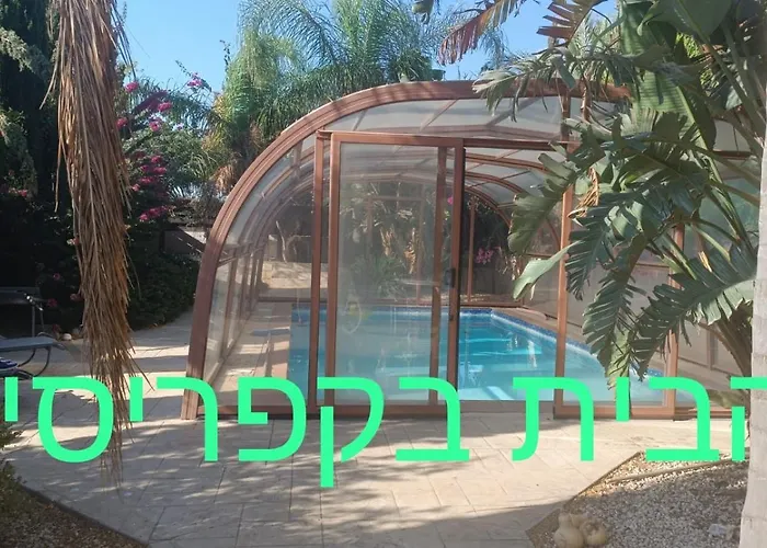 Willa Danitsea With Privat Pool